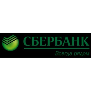 Оплата услуг  по штрих-коду – новый сервис Северо-Восточного банка Сбербанка России