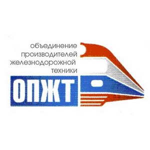 ОПЖТ и Правительство Пензенской области подписали соглашение о сотрудничестве