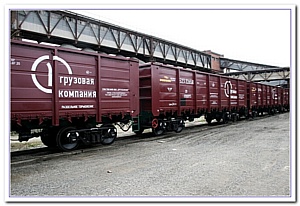 Ростовский филиал ПГК сокращает расходы на ремонт вагонов